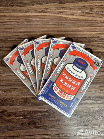 Remax Защитное стекло Оригинал