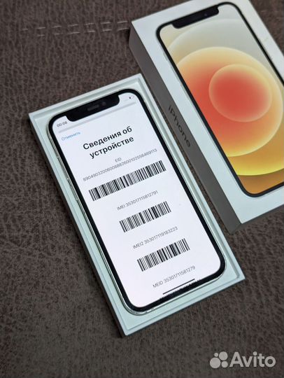 iPhone 12 mini, 64 ГБ