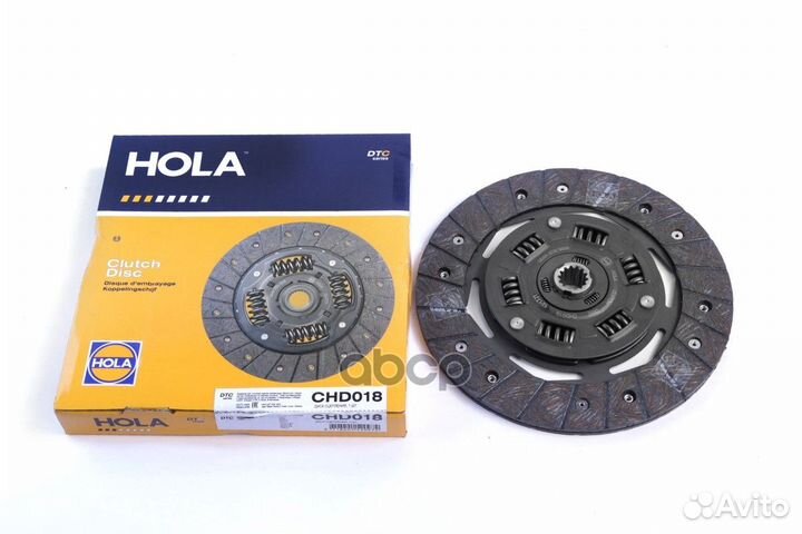 Диск сцепления chevrolet Aveo CHD018 CHD018 hola