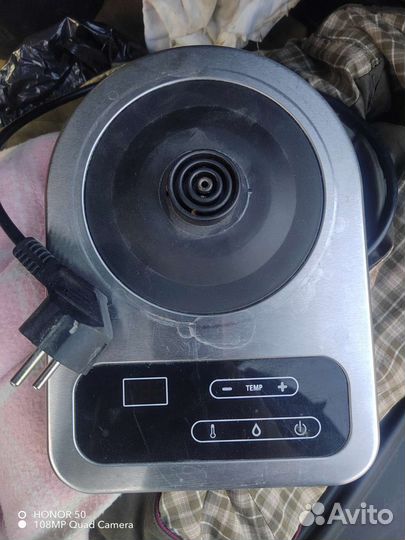 Подставка для электрического чайника Ремингтон