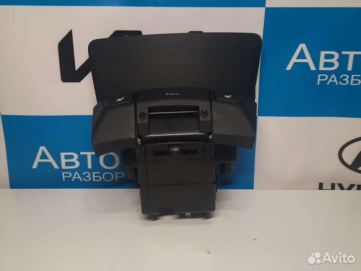 Центральная консоль бардачок Хендай i30 1 FD