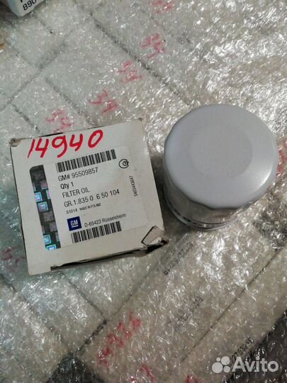 Масляный фильтр Opel Astra H 2004-2014