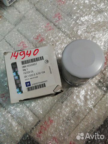 Масляный фильтр Opel Astra H 2004-2014