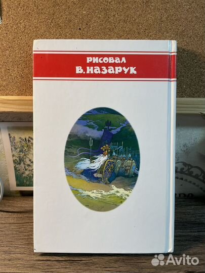 Книга 