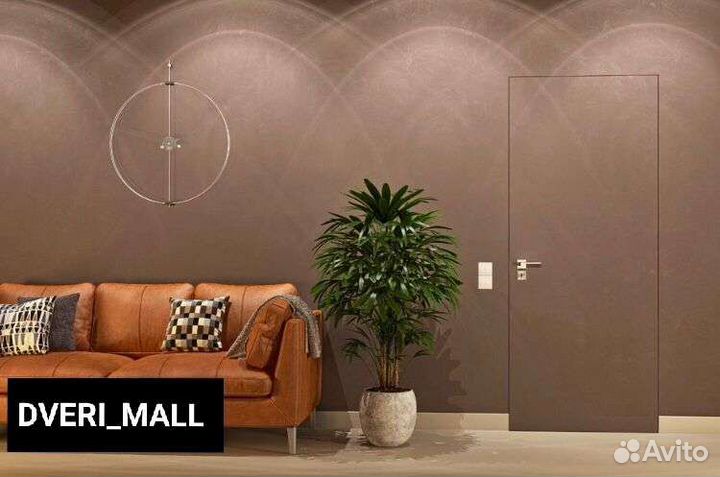 Скрытые двери