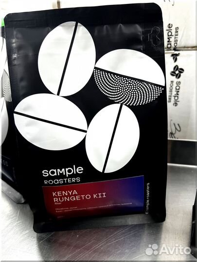 Кофе молотый