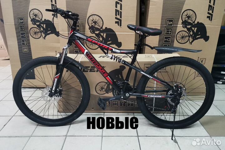 Велосипед горный скоростной 26