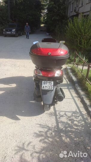 Yamaha Majesty 250