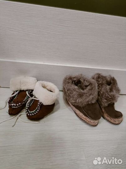 Чуни меховые в коляску