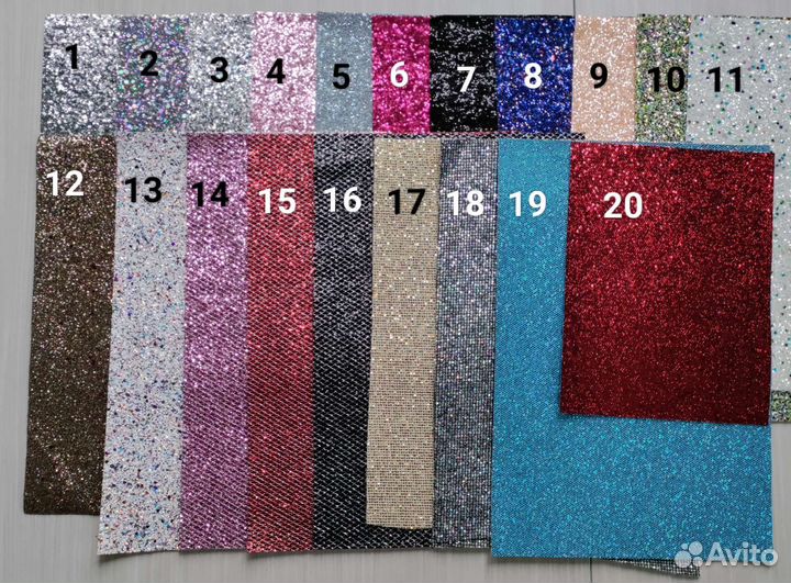 Блестящий материал для рукоделия