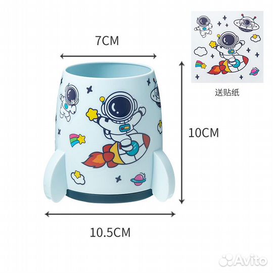 Органайзер для канцелярии
