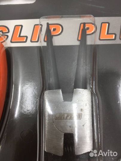 Набор съемников стопорных колец 4шт Jinfeng