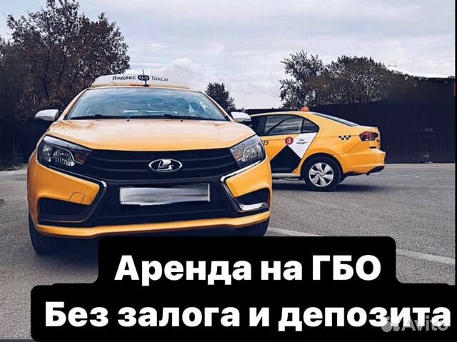 Укрепление