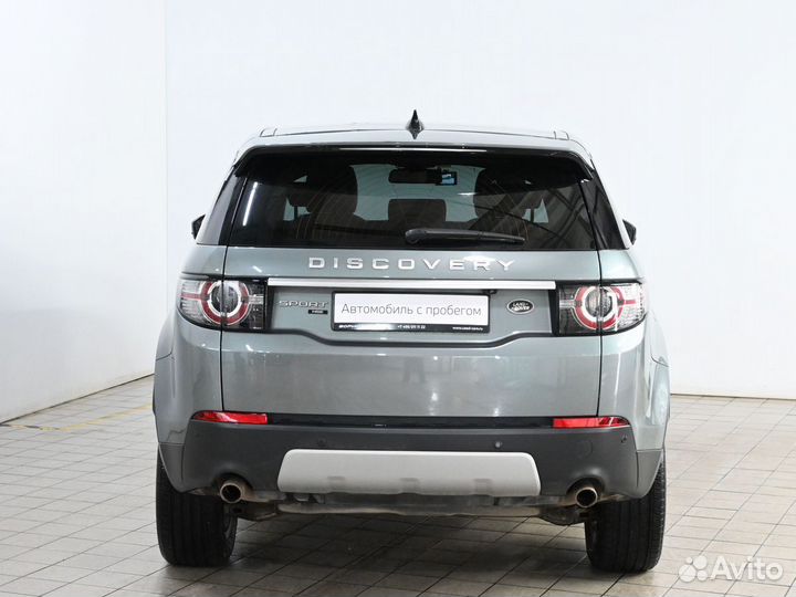Land Rover Discovery Sport 2.0 AT, 2018, 44 454 км