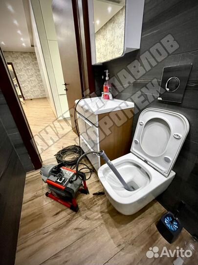 Прочистка канализации, Устранение засоров