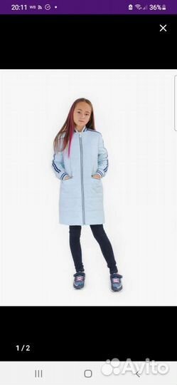 Пальто для девочки 128