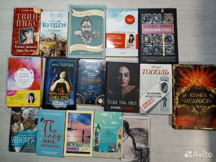 Продам книги