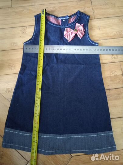 Куртка, сарафаны теплые