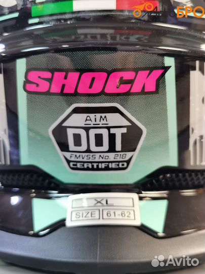 Шлем кроссовый