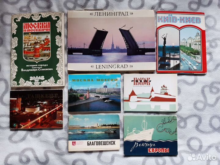 Наборы открыток