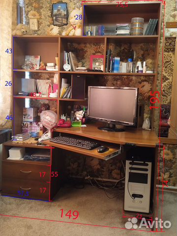 Компьютерный стол в отличном состоянии.Самовывоз
