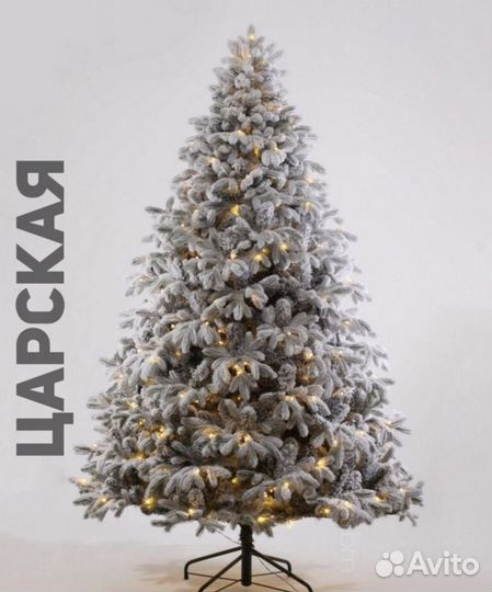 Ель Царская Premium Автоматика