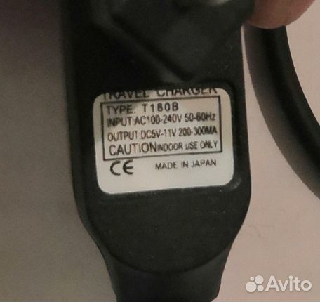 Зарядное устройство и шнуры