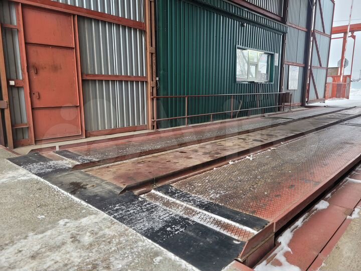 Участок 42 сот. (промназначения)