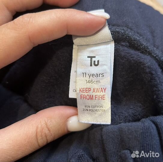 Спортивные штаны пакетом 146-152 для девочки