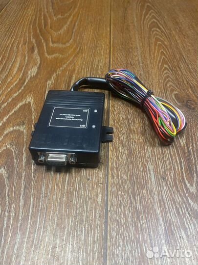 Электронная обманка (эмулятор)