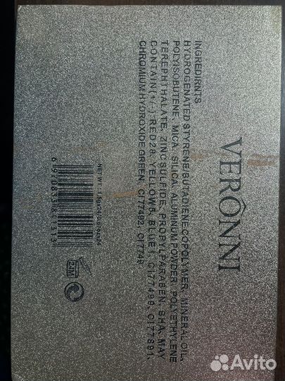 Палетка теней, глиттер для глаз