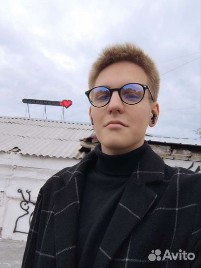 Семейная консультация психолога