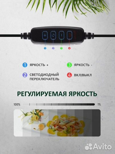 Фотобокс для сьемки; бокс с LED подсветкой;40х40см
