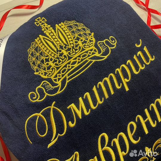 Халат мужской с именной вышивкой