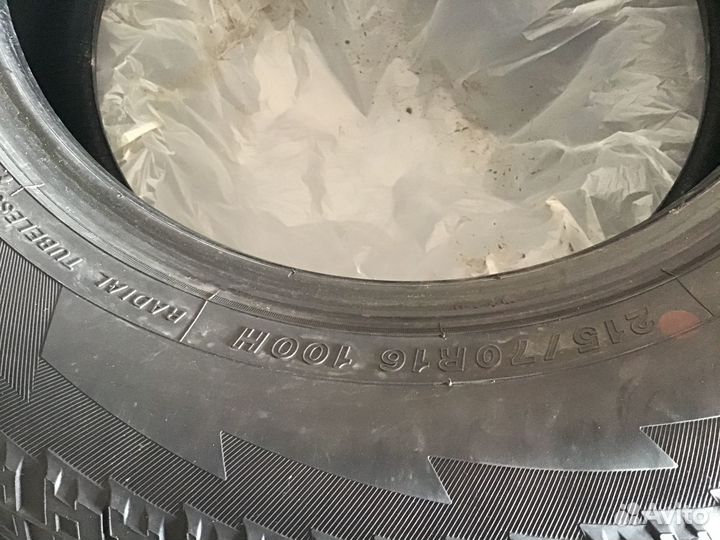 Yokohama Geolandar A/T G015 215/70 R16