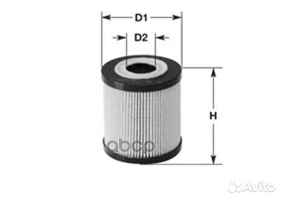 Фильтр масляный 152071760873 magneti marelli