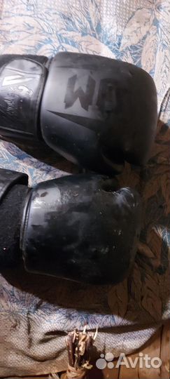 Боксерский мешок 75кг