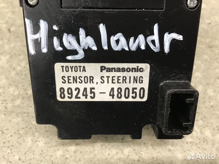 Датчик угла поворота рулевого колеса Toyota Highla