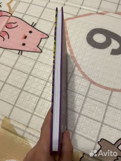 Подсознание модет всё. Джон Кехо