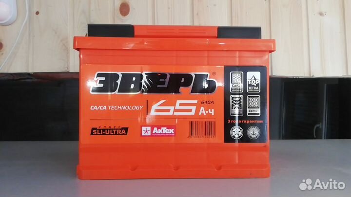 Аккумулятор Зверь 65ач