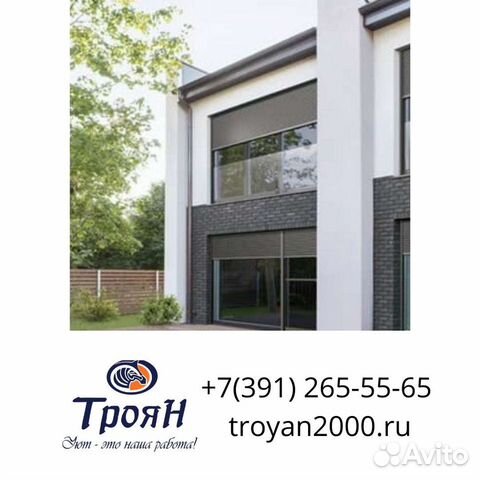 Рольставни на окна и двери новые