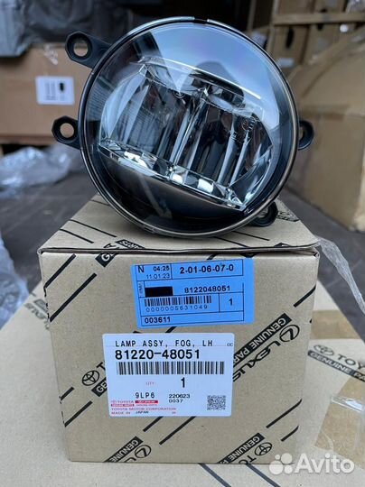 Фара противотуманная toyota camry LC200 prado 150