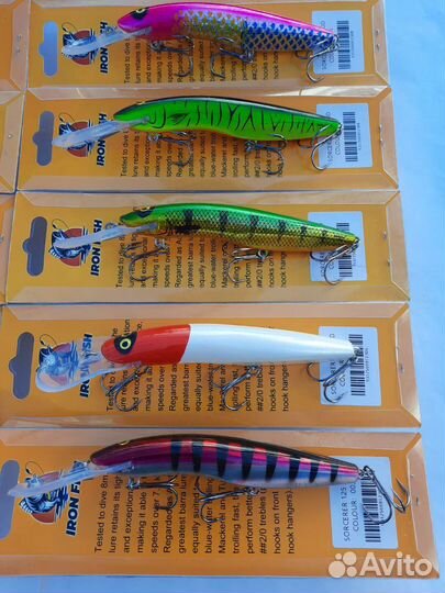 Воблер halco sorcerer 125 XDD 8м