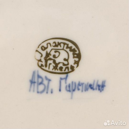 Салатник 'Семья', большой, 21x21x13 см, гжель