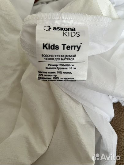 Водонепроницаемый чехол для матраса