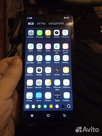 Vivo Y93, 8/256 ГБ