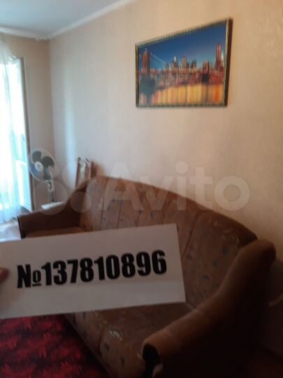 1-к. квартира, 33 м², 3/5 эт.