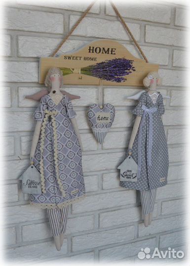 Комплект в стиле прованс