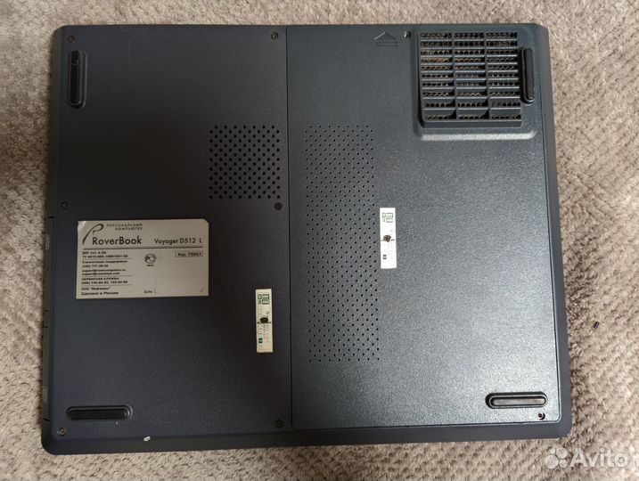 RoverBook Voyager D512L