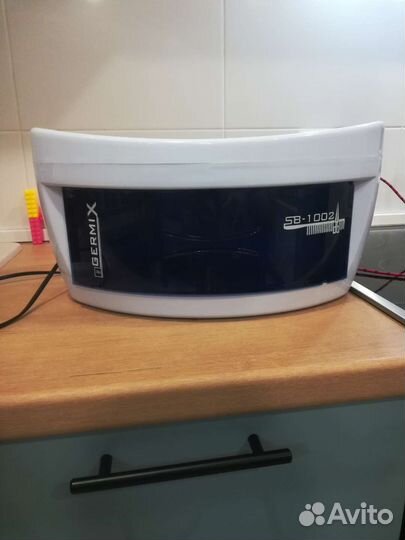 Стерилизатор